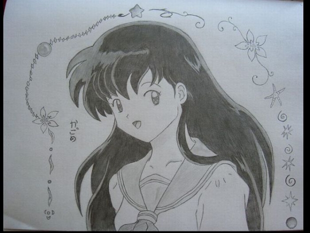 Kagome Higurashi