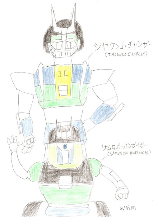 Jakengo Chanzer And Samurobo Hungai