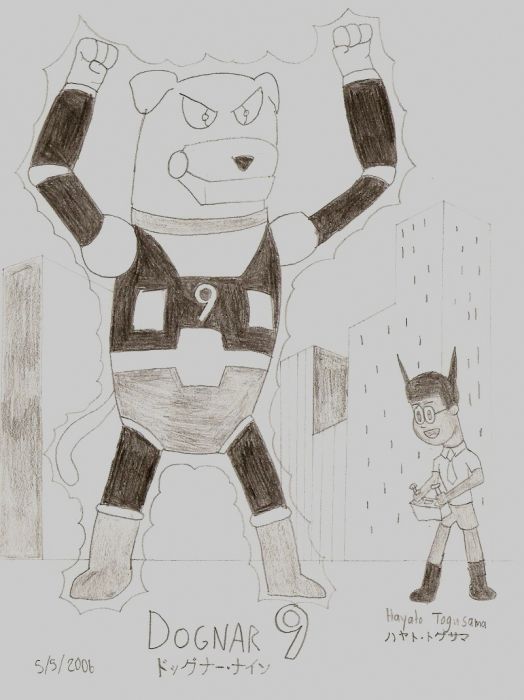 Dognar 9 (black And White Version)