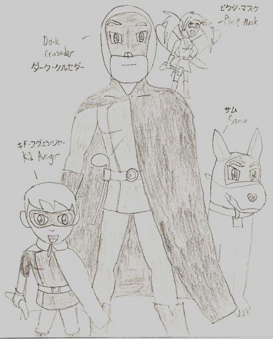 Dark Crusader Family