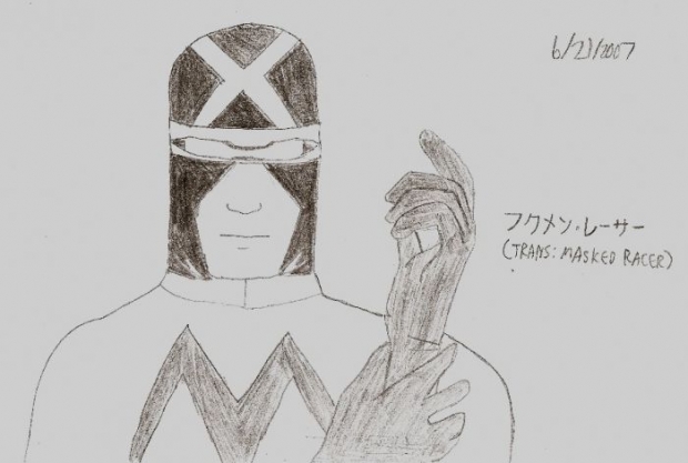 Masked Racer (a.k.a. Racer X)
