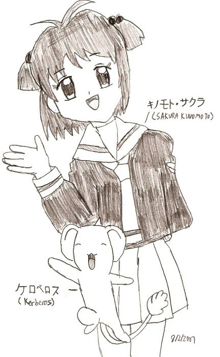 Sakura And Kero