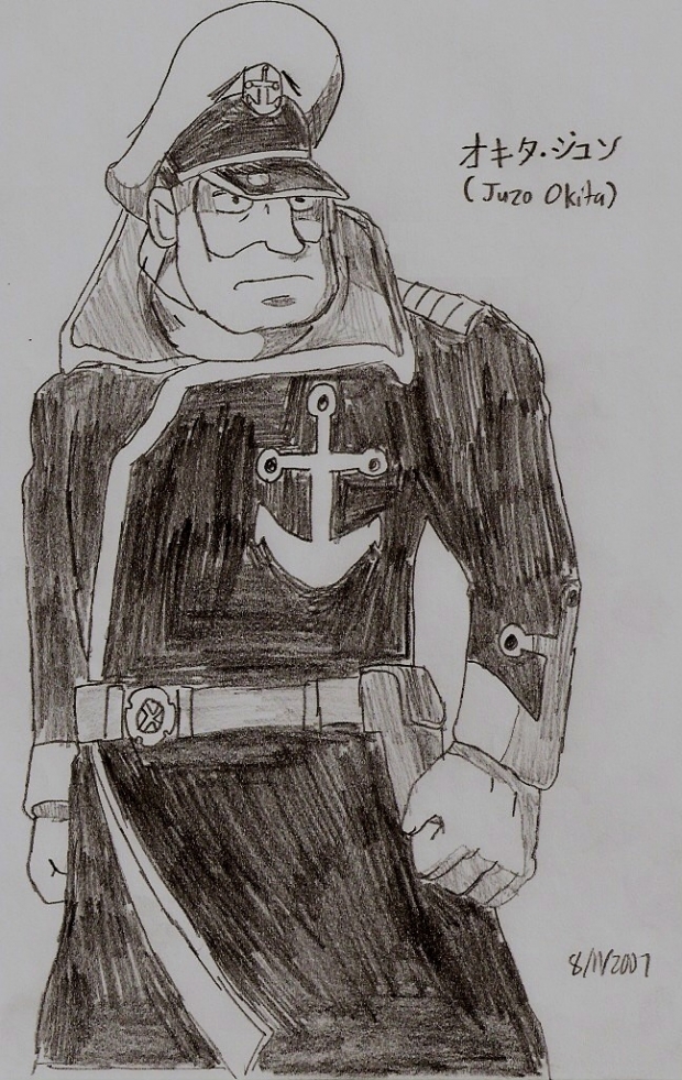 Juzo Okita (a.k.a. Abraham Avatar)