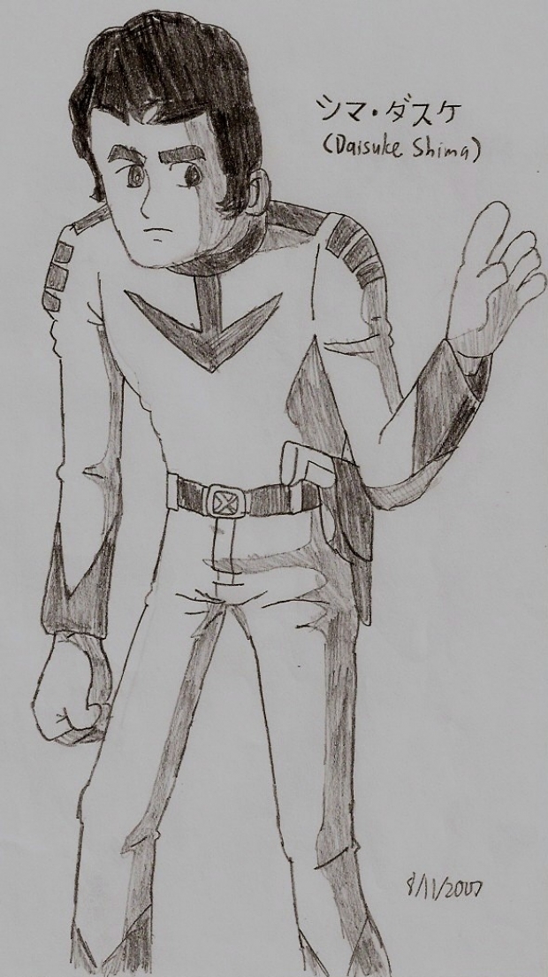 Daisuke Shima (a.k.a. Mark Venture)