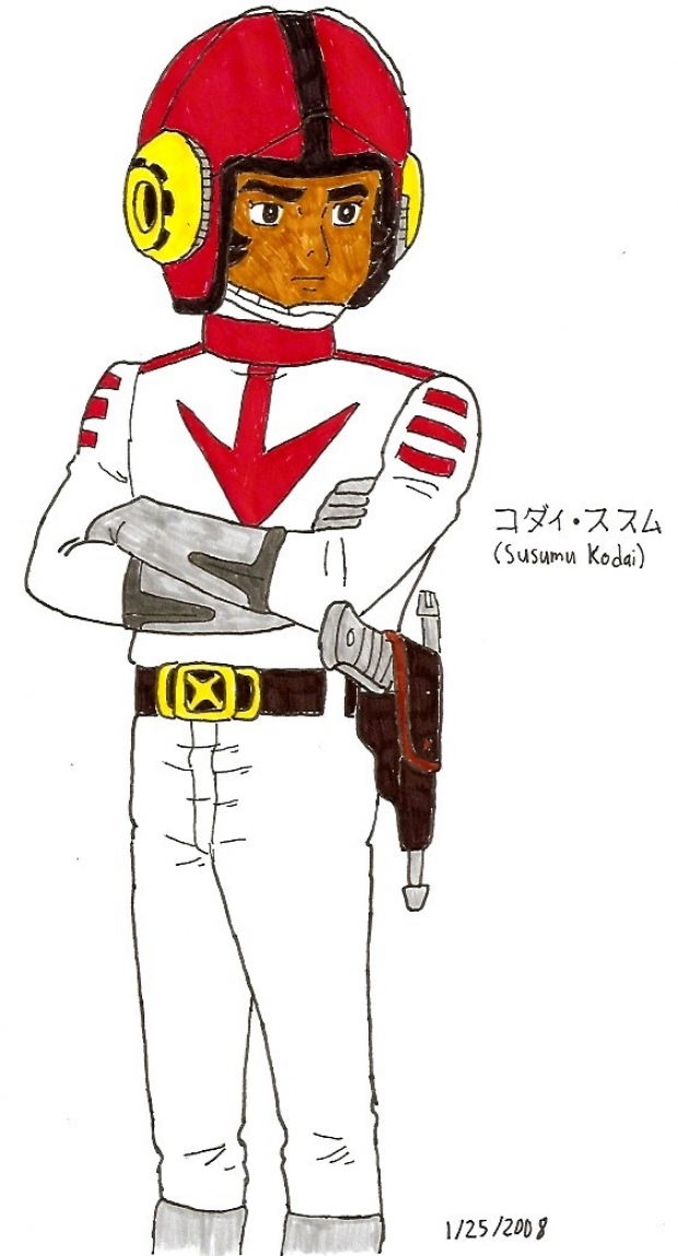 Susumu Kodai (a.k.a. Derek Wildstar)