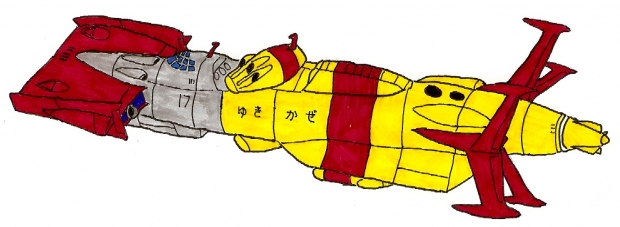 Yukikaze (a.k.a. Paladin)