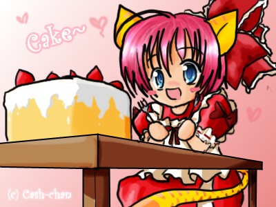 Shuichi Wants Cake