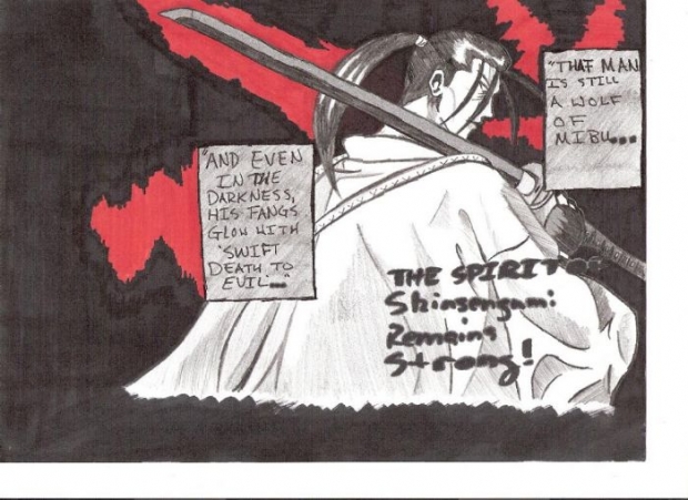 Mibu Wolf Of Shinsengumi