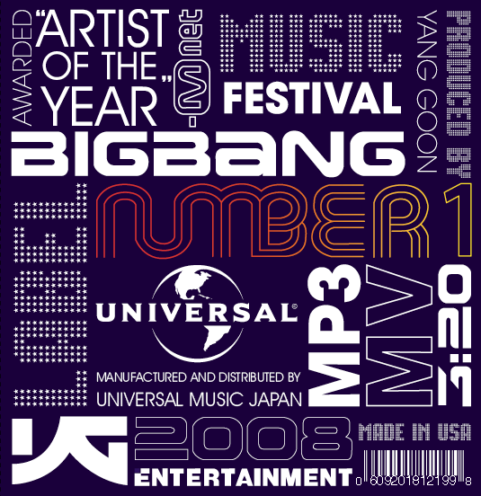 Number 1 BackCover Preview