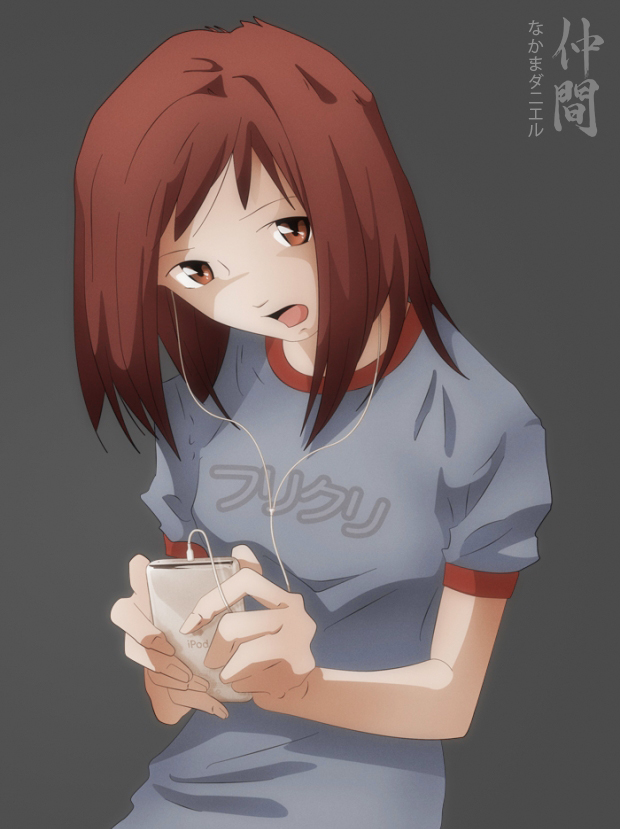 サメジマ・マミ美