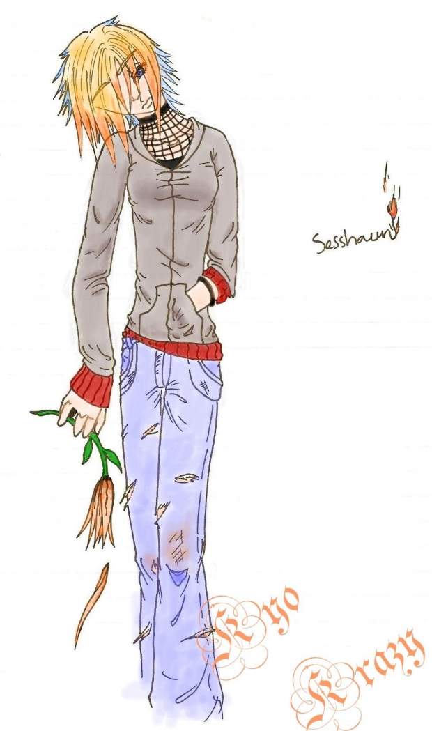 Sesshawn: The Tigress