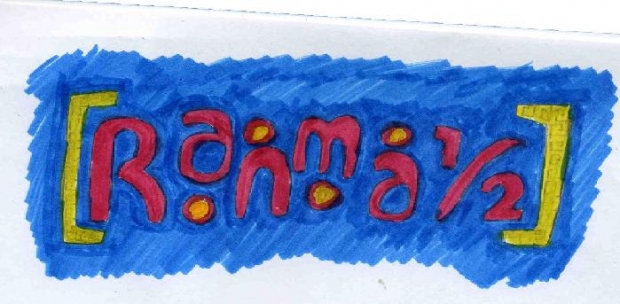 Ranma Logo