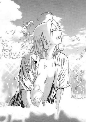 I Want To See You Smile - F.v.