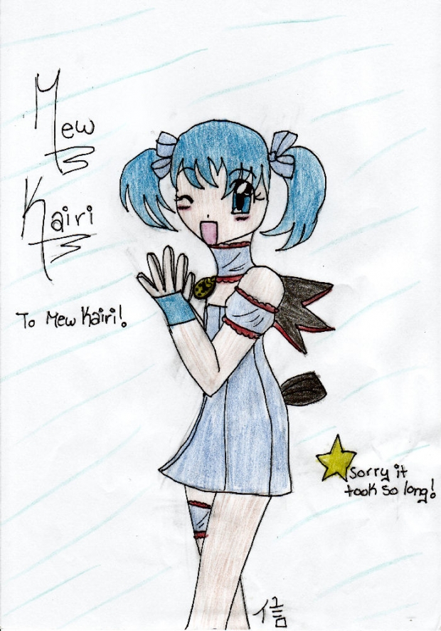 Request- Mew Kairi