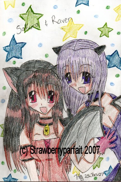 Art Trade: Forever Gone