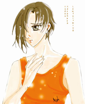 Legal Drug Of Clamp Soley 1