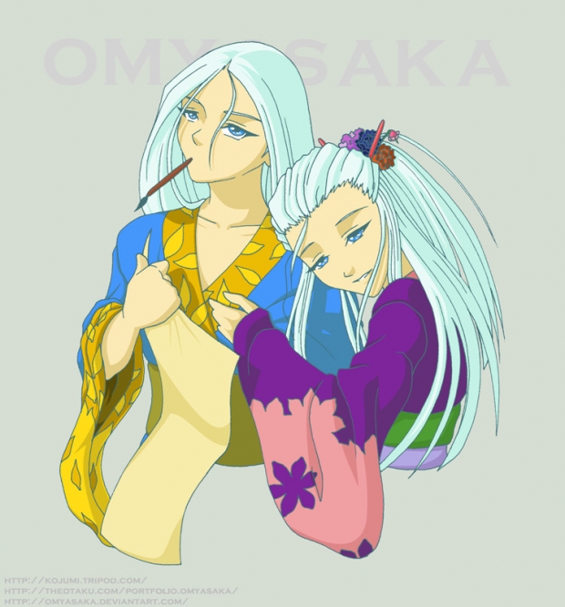 Almost Half-Way Incest