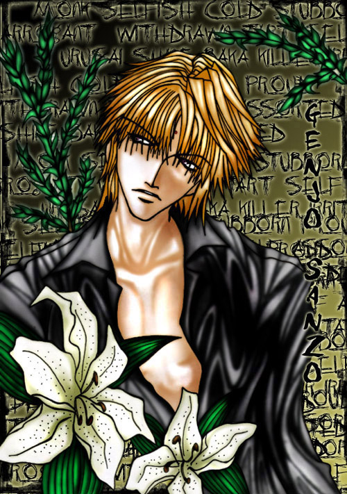 Genjo Sanzo