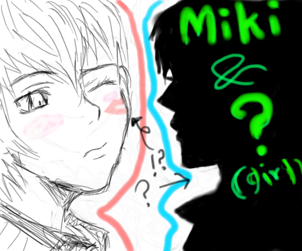 Miki And ?