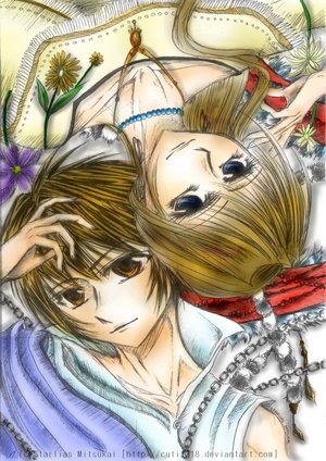 Double Portrait Collage