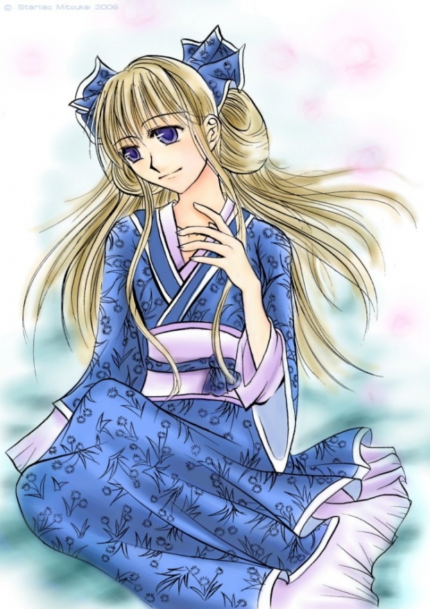Kimono