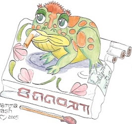 Smoking Is Not Glamorous