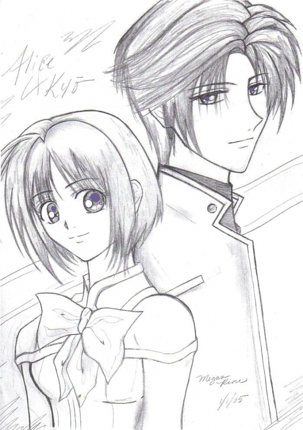 The Neomasters From Alice 19th