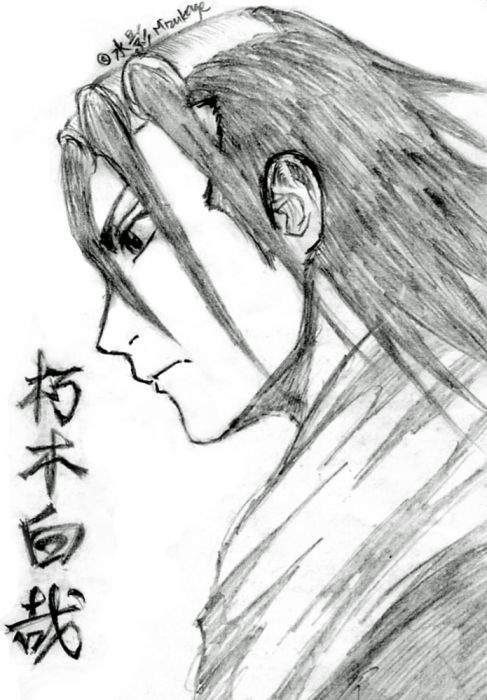 Kuchiki Byakuya
