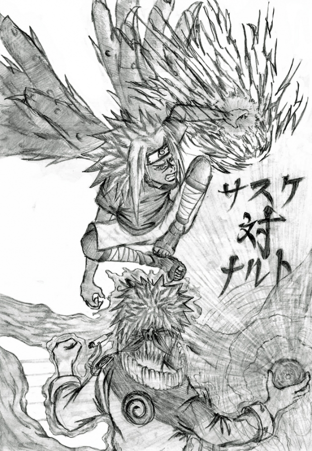 Sasuke Vs Naruto (request)