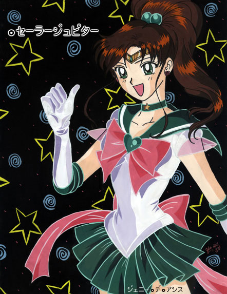 Sailor Jupiter