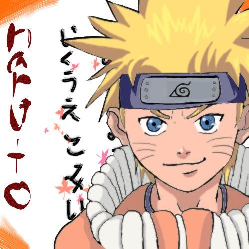 Team 7: Uzumaki Naruto