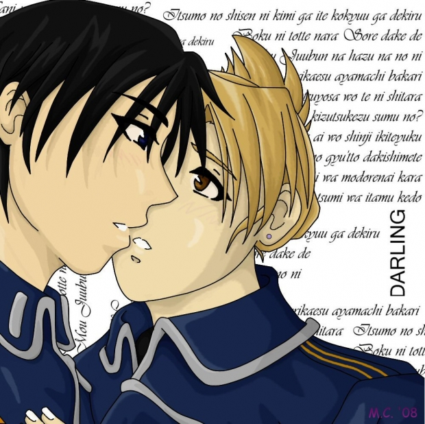 A Moment's Hesitation