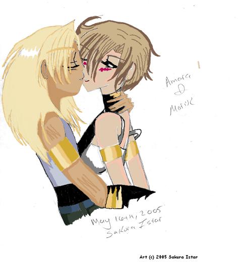 Marik/amara