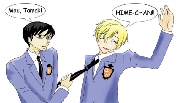 Mommy And Daddy Style