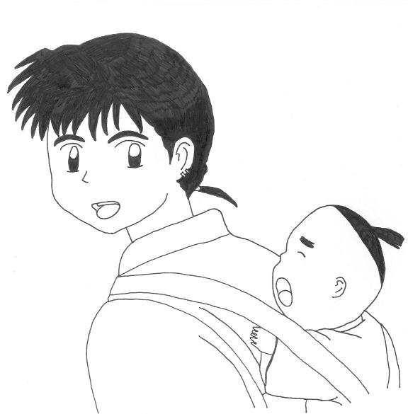 Miroku And Baby