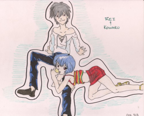 Rei & Kowaru
