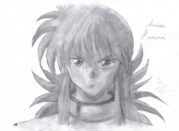Kurama