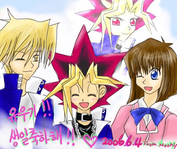 Yugi's Birthday