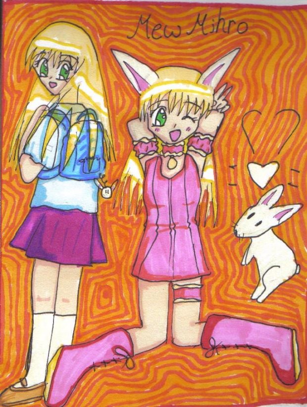 Mew Mihro