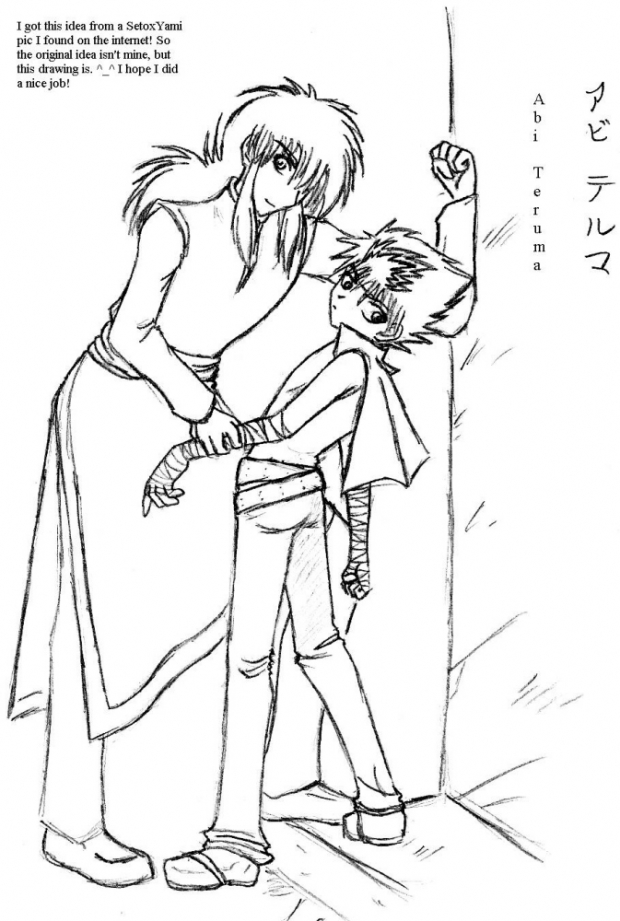 Kurama Grabs Hiei's Arm