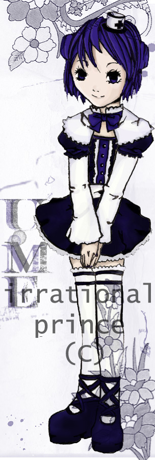 Ume's Cafe Outift... Again