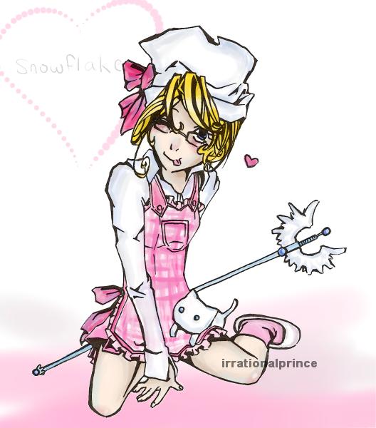 Gaia Comission- Kinda Cutesy