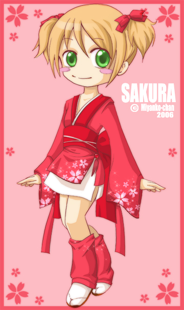 Sakura