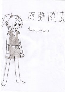 Kid Amidamaru