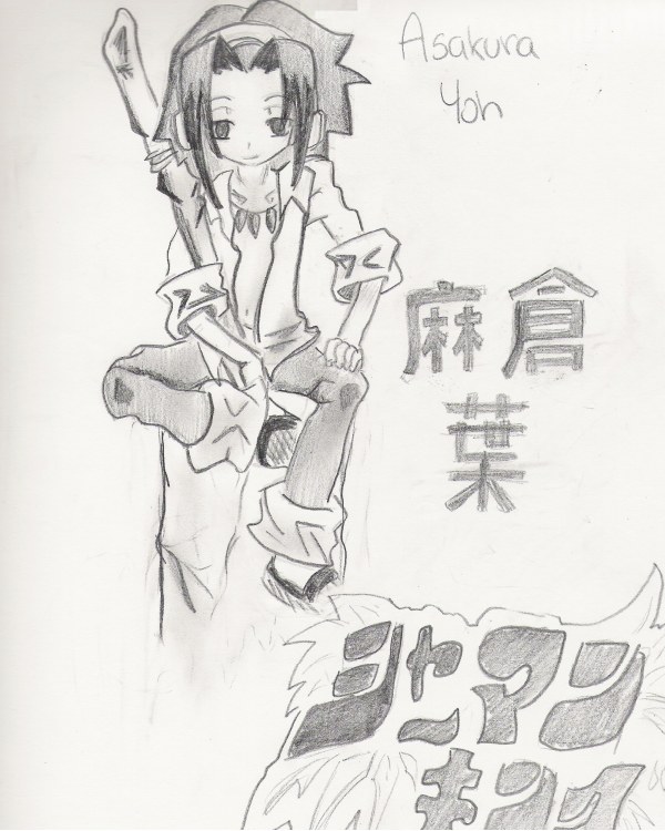 Asakura Yoh Sketch