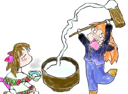 Omg! Marshmellow Attack!!