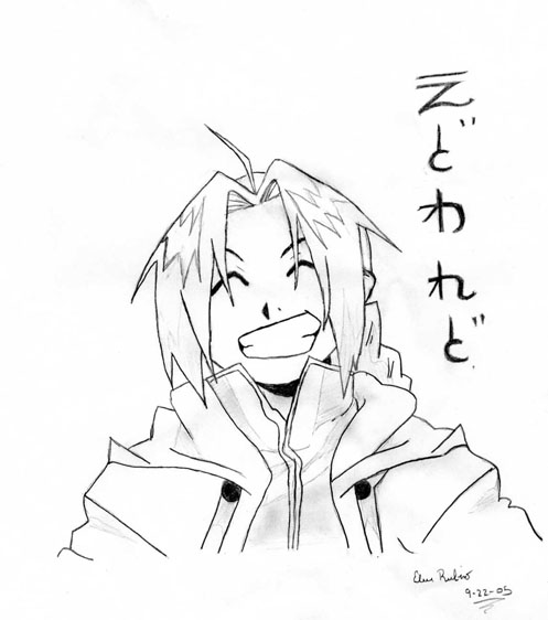 Edward Elric