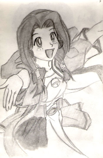 Look, I Don't Know Her Name