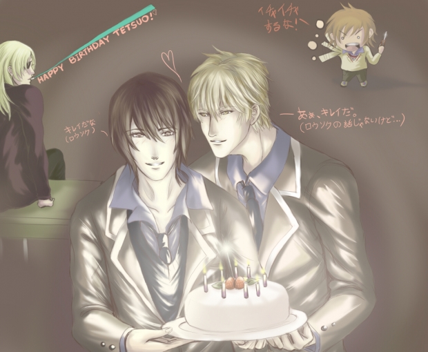 {BL}Tetsuo-tan