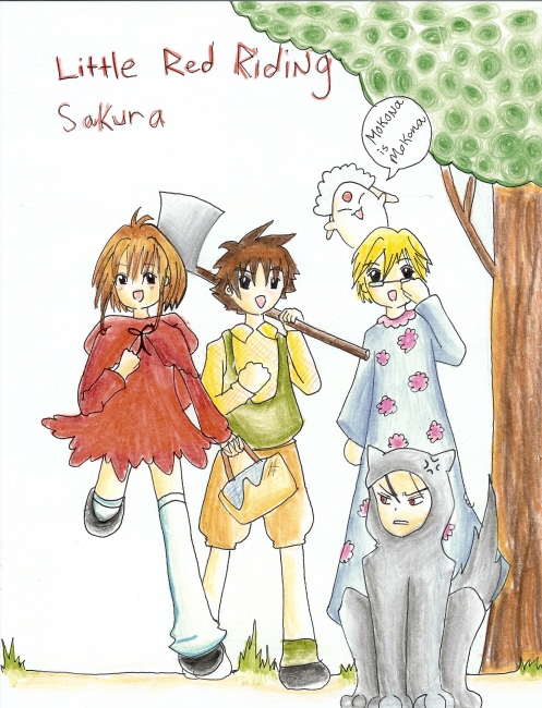 Little Red Riding Sakura